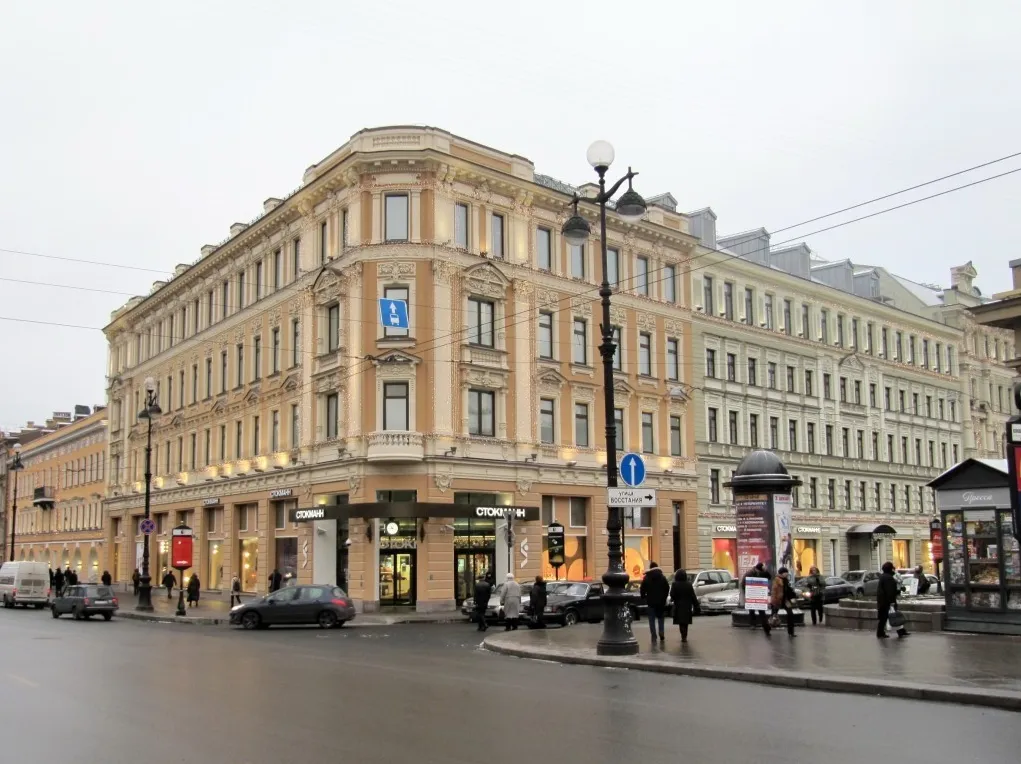 SEC "Nevsky Center" en San Petersburgo cambió de propietario