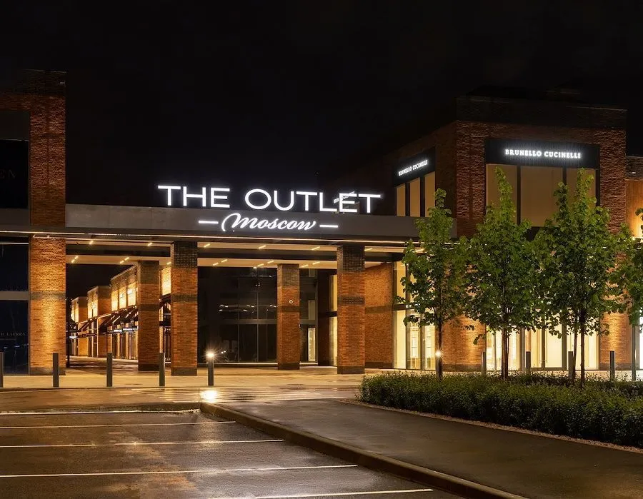 The Outlet Moscow на Новой Риге открывается