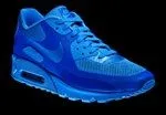 Nike hat die Hyperfuse-Technologie eingeführt