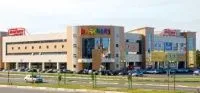 Centro will occupy 300 sq. m in the shopping and entertainment complex "Masquerade" in Stary Oskol