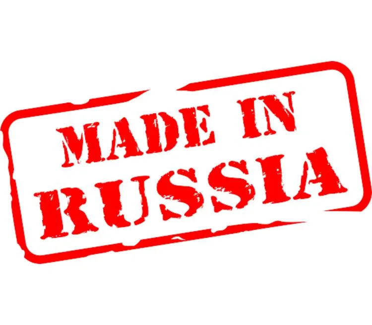 Se relanzará la marca "Made in Russia"