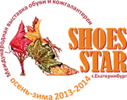 ShoesStar в Екатеринбурге 