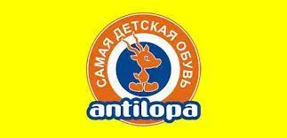 Antelope presenta una nueva colección