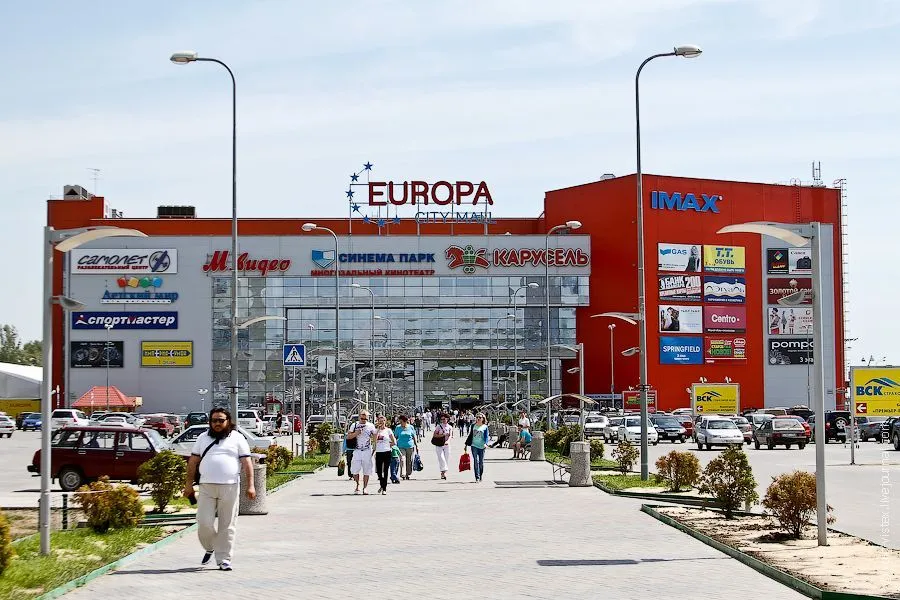 С «ЦентрОбувь» взыщут 2 миллиона  