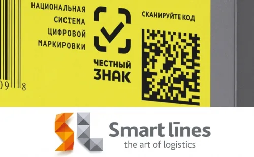 Preguntas importantes sobre el marcado de zapatos