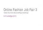 Российский рынок онлайн-торговли замедляется