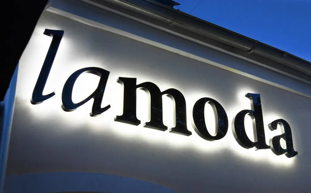 Stockmann owner buys Lamoda