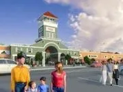 Вопрос времени Вопрос времени