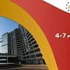 Euro Shoes — 4-7 марта 2026 в  Конгресс-центре ЦМТ