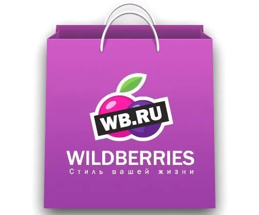 United Fashion Group отсудила у Wildberries  31 млн рублей