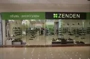 Zenden прогнозирует выручку