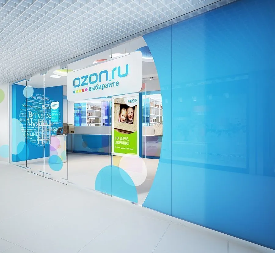 Ozon наметил десятикратный рост продаж  одежды и обуви Ozon наметил десятикратный рост продаж  одежды и обуви