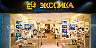«Эконика» провела ребрендинг