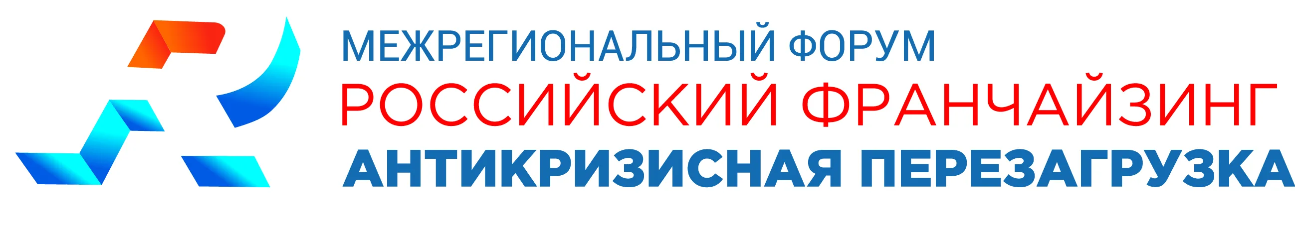 9. April GEHEIME MATERIALIEN DES RUSSISCHEN FRANCHISING