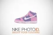 Design Nike personalizzato