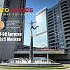 Euro Shoes  представляет новых участников!