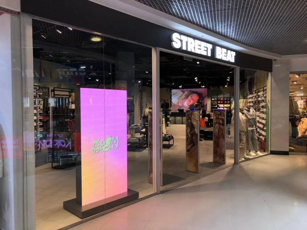 Sales of Inventive Retail Group grew by 10% at the end of 2023 and amounted to 78 billion rubles