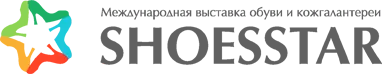 Международный выставочный проект SHOESSTAR возвращается в Новосибирск!