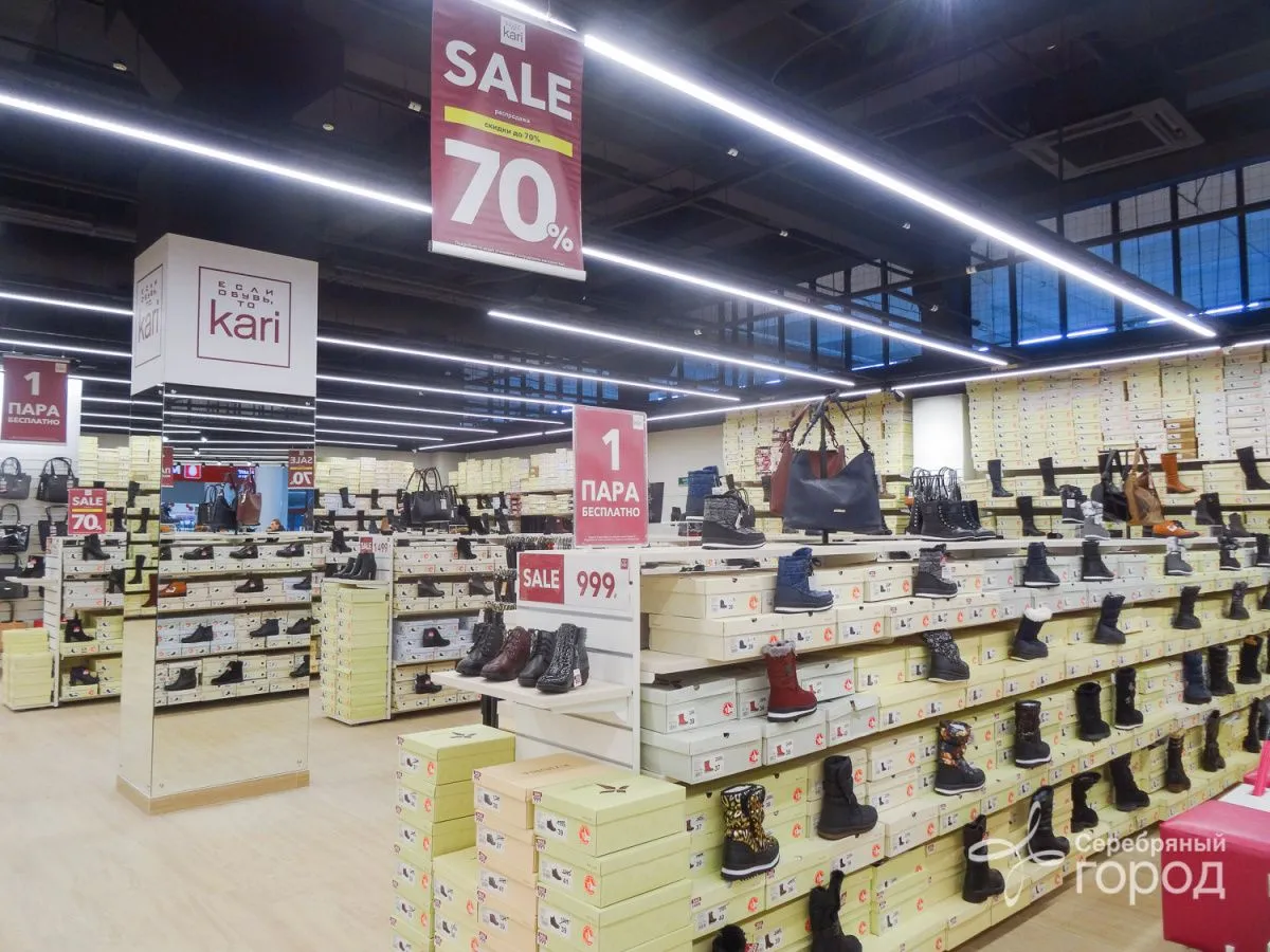 kari начала продажи на AliExpress