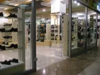 На страже торговли