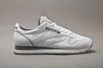Reebok presenta la classica edizione limitata vintage