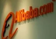Alibaba бьет рекорды