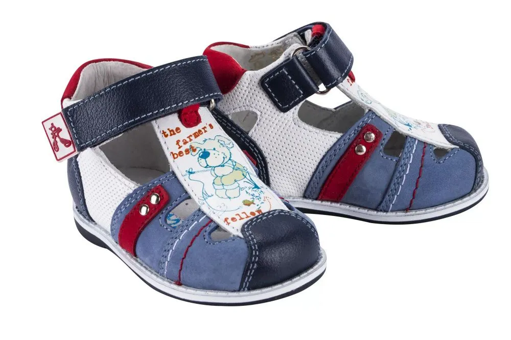 Детские товары не теряют перспектив Детские товары не теряют перспектив