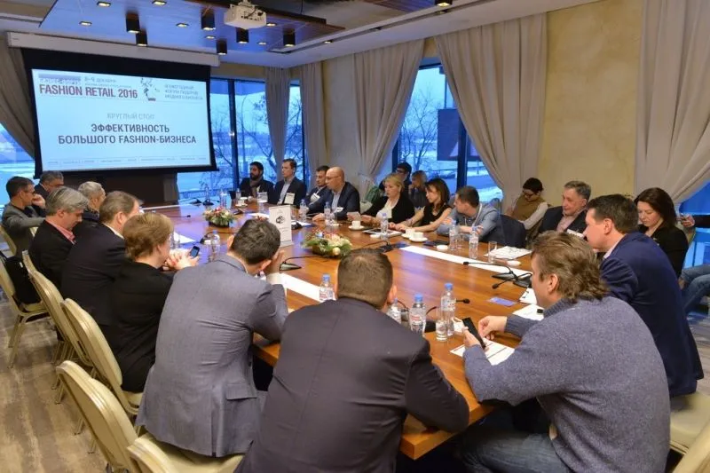 В Москве прошел IX ежегодный бизнес-форум Fashion Retail 2016