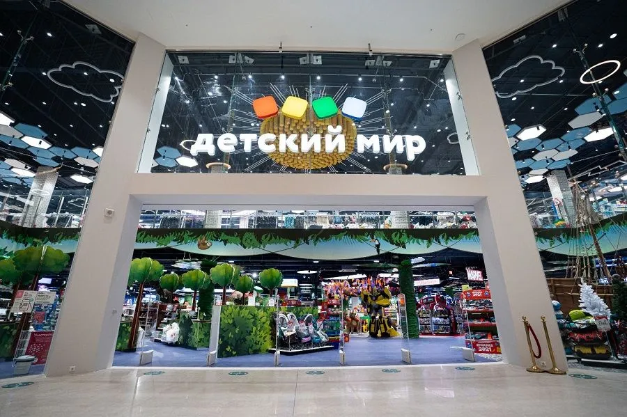 Выручка ГК «Детский мир» в 2020 году выросла на 11%