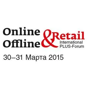 Del 30 al 31 de marzo de 2015 en Moscú, las revistas Retail & Loyalty y PLUS organizarán el foro internacional PLUS Online & Offline Retail 2015