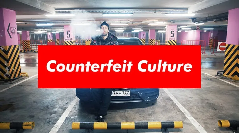 Americans made a film about counterfeit clothing and footwear in Russia