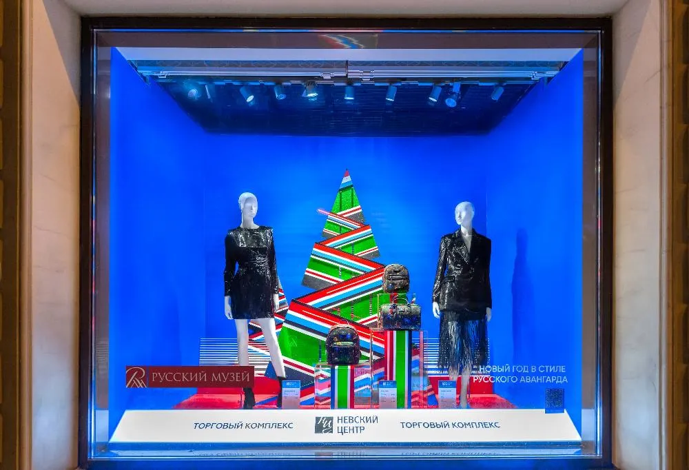 Витрины ТК «Невский Центр» расскажут о русском авангарде