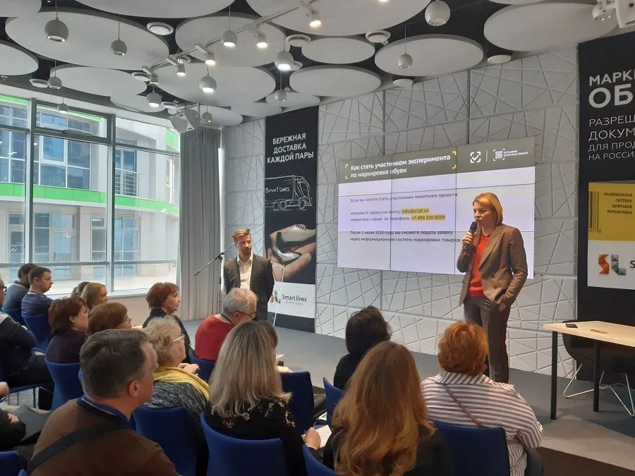 Новые сроки поэтапного введения маркировки будут утверждены в июне