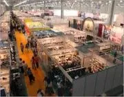 «Мосшуз» сменил даты выставок