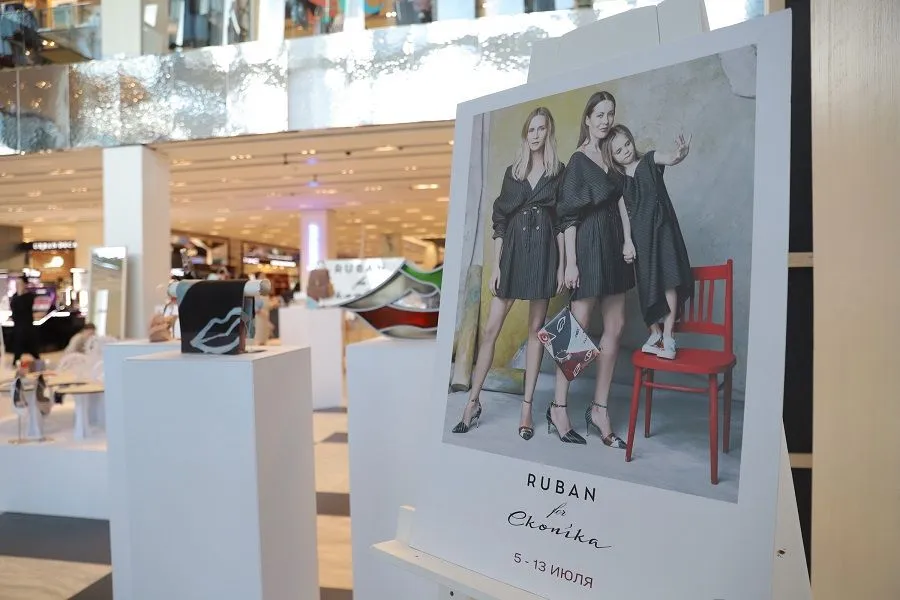 «Эконика» запустит новую коллаборацию в сезоне весна-лето 2020