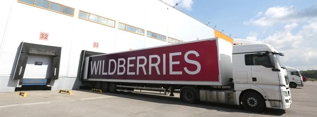 Wildberries открыл сортировочный центр в Ижевске