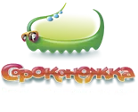 У«Сороконожки» прибавление