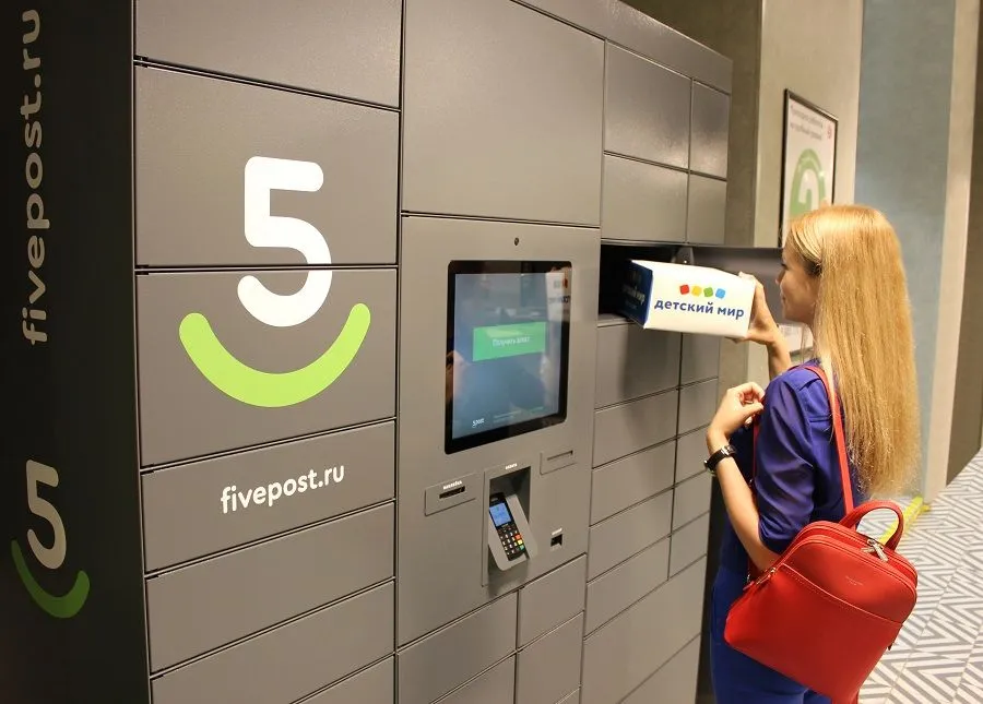«Детский мир» доставит заказы в постаматы сети «Пятерочка»