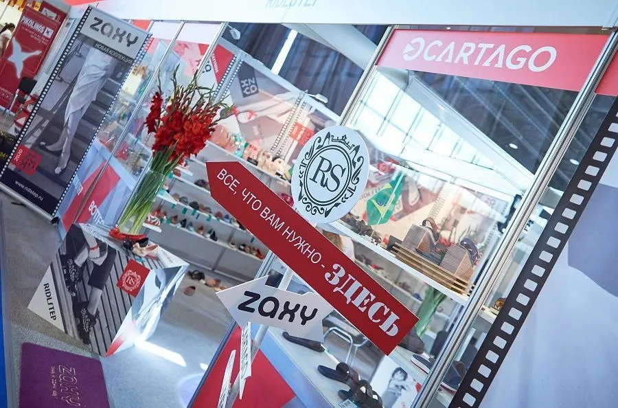 Федерация испанских производителей обуви FICE поддержала Euro Shoes