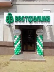 ГК «Обувь России» открыла новый магазин в Хабаровске