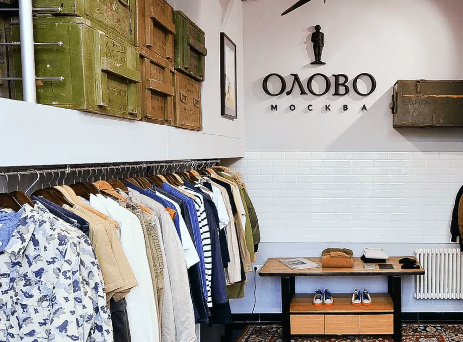 В Москве запустили маркетплейс «московских» товаров 