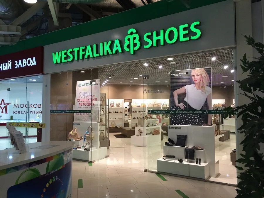 O GRUPO: En enero, las ventas en línea de Westfalika alcanzaron los 62 millones de rublos.