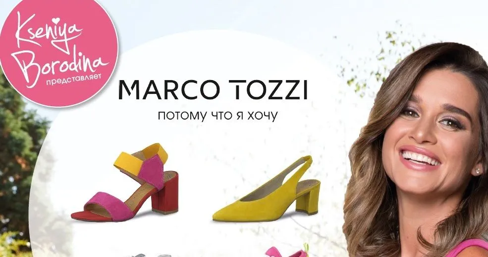MARCO TOZZI continúa la campaña publicitaria con Ksenia Borodina