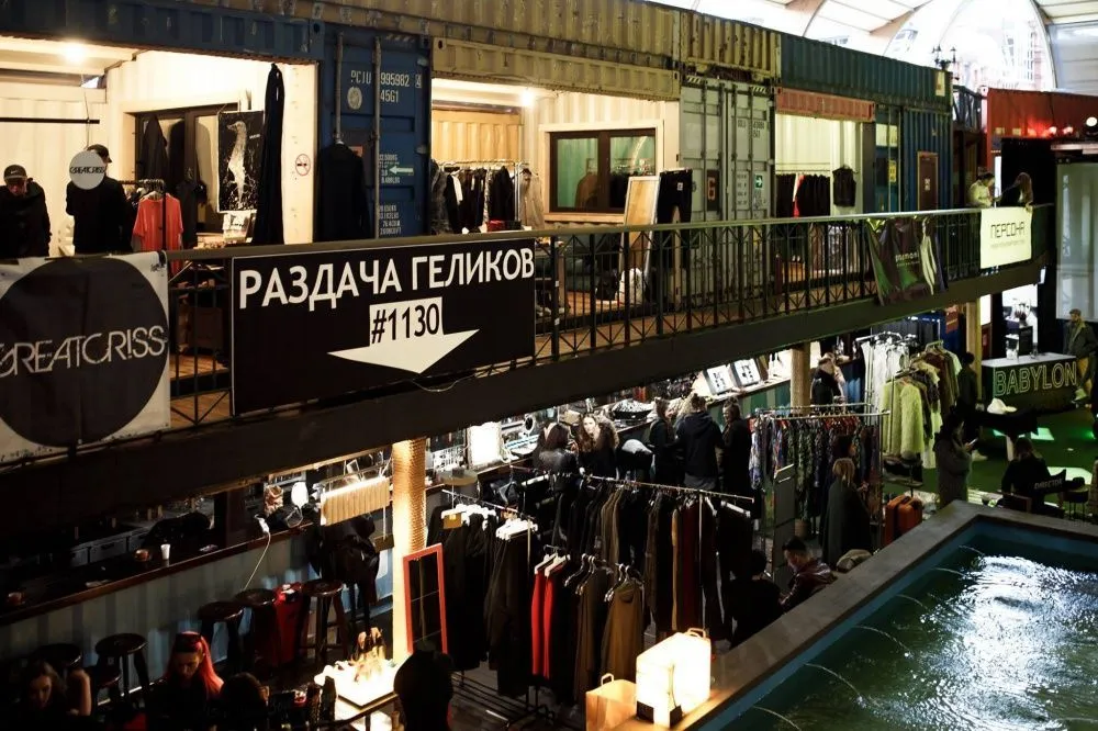 MERCATO CONCETTO di abiti firmati, scarpe e accessori si terrà a Mosca 