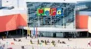 ТЦ "Мега" модернизируют