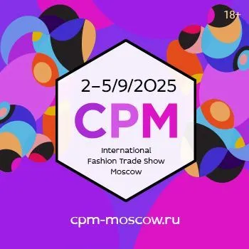 cpm