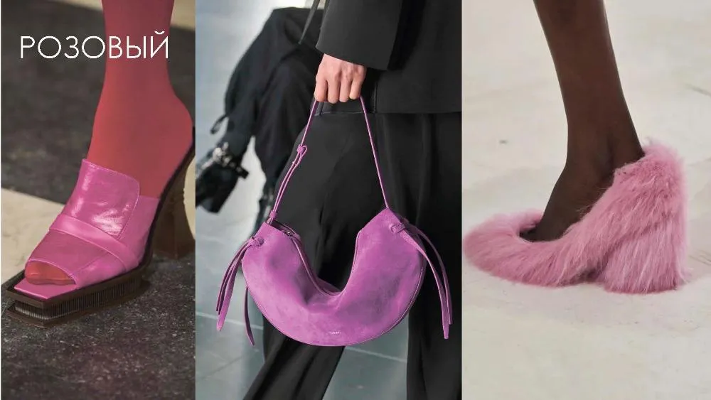 Trend shoes summer 2019 cheap