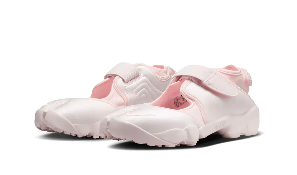 Nike Air Rift